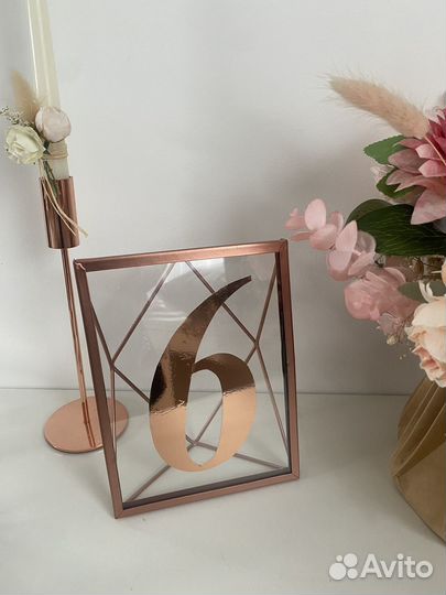 Нумерация столов