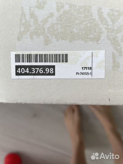 Лампа настольная IKEA
