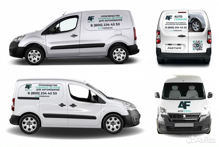 Брендирование авто, оклейка рекламы на машине