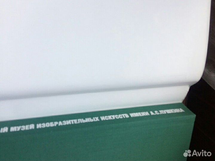 Книга о гмии,издательство 