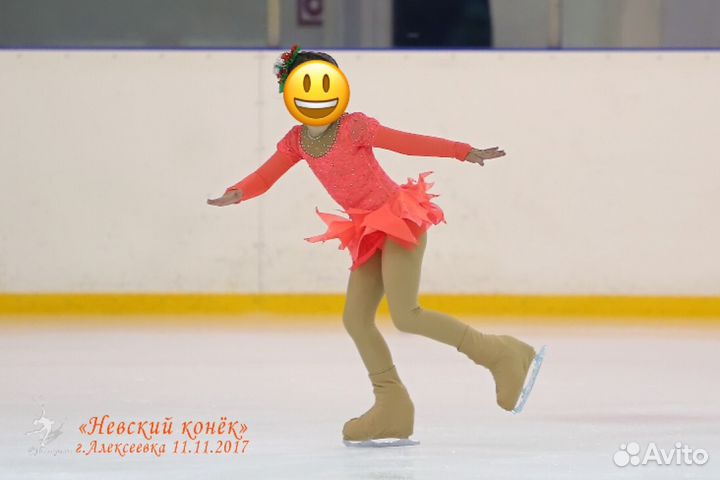 Платье для фигурного катания