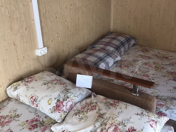 Дом 50 м² на участке 1 сот.