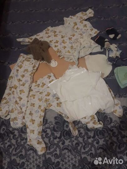 Комплект на выписку