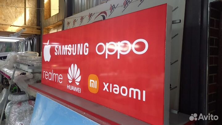 Рекламная вывеска Samsung