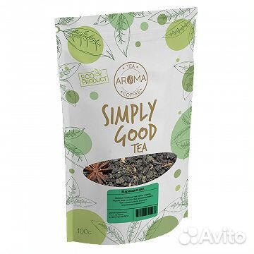 Марокканский