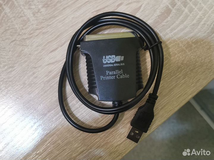 Кабель USB Am-LPT36M