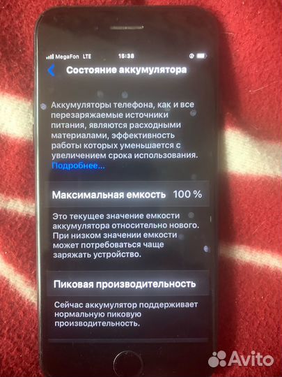 iPhone, 4 ГБ