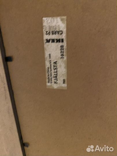 Рамка IKEA дерево