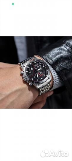 Часы мужские