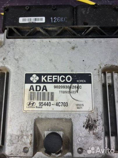 Блок управления двигателем Hyundai Grand Starex 2