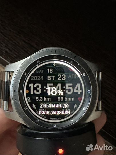 Samsung galaxy watch 4 46mm