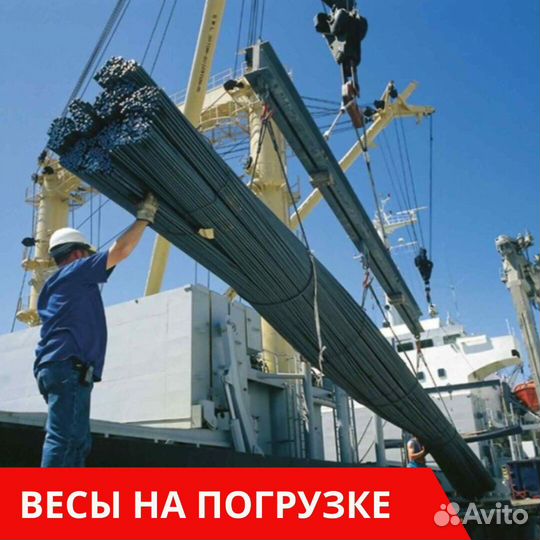 Лист холоднокатаный сталь 0,5 - 2 мм