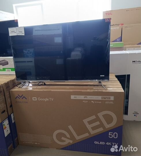 Телевизор Qled 50 диагональ новый
