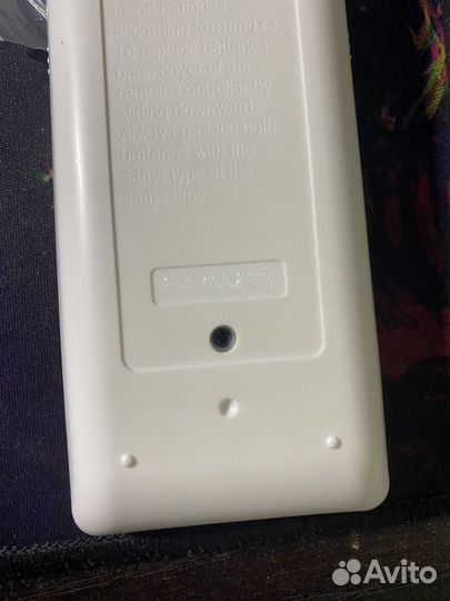 Пульт для кондиционера daikin arc466a33