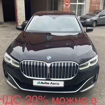 BMW 7 серия 3.0 AT, 2019, 142 000 км, с пробегом, цена 6 090 000 руб.