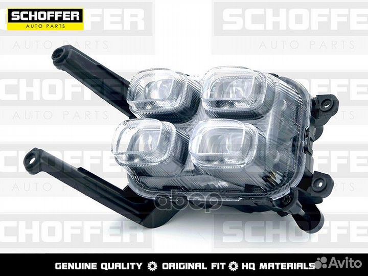 Фара противотуманная левая LED Kia Sportage 4