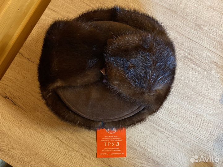 Шапка зимняя времен СССР