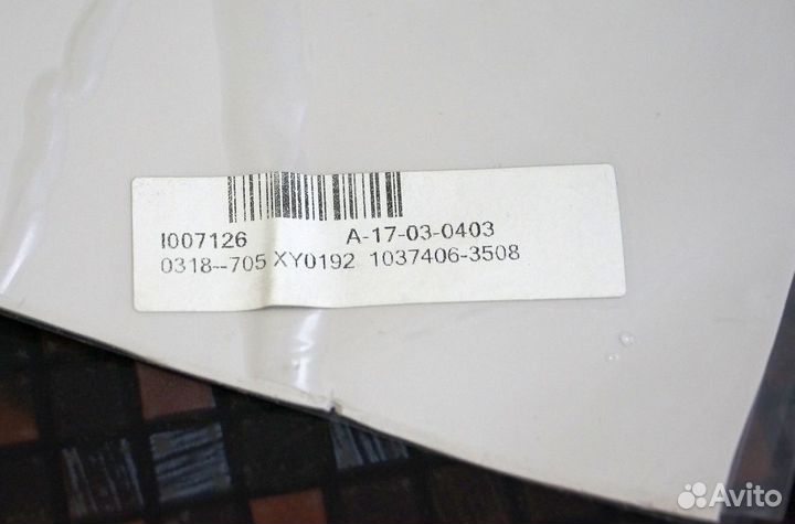 Термопрокладка, 1.0 мм толщина