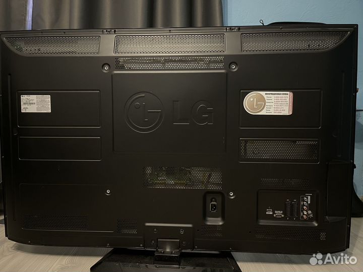 Телевизор LG 50PJ250