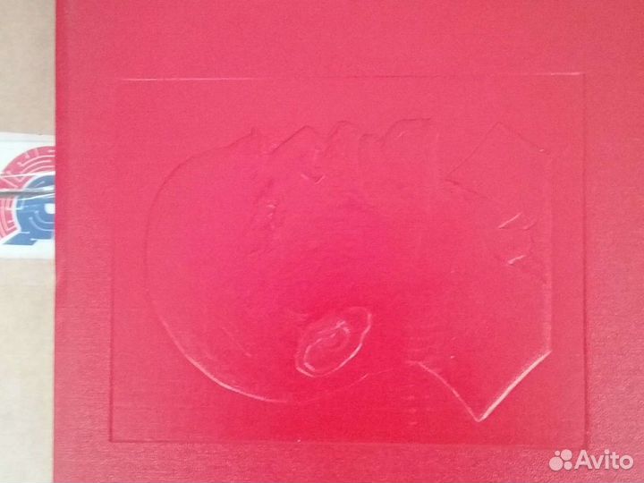 Книга Почета