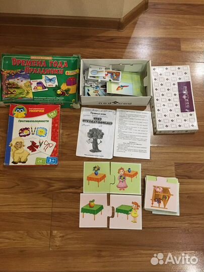 Настольные развивающие игры