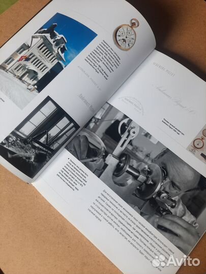 Каталог Audemars P