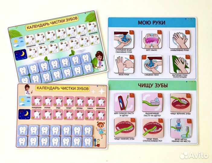 Детские развивающие карточки, игры