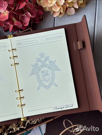 Ежедневник с гравировкой блокнот