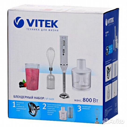 Новый погружной блендер Scarlett SC-HB42F92