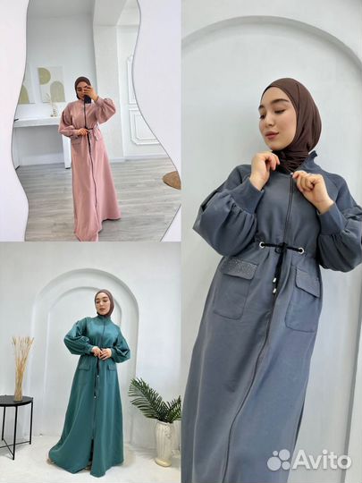 Мусульманское платье