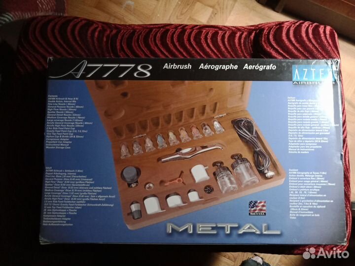 Аэрограф aztek(Азтек)