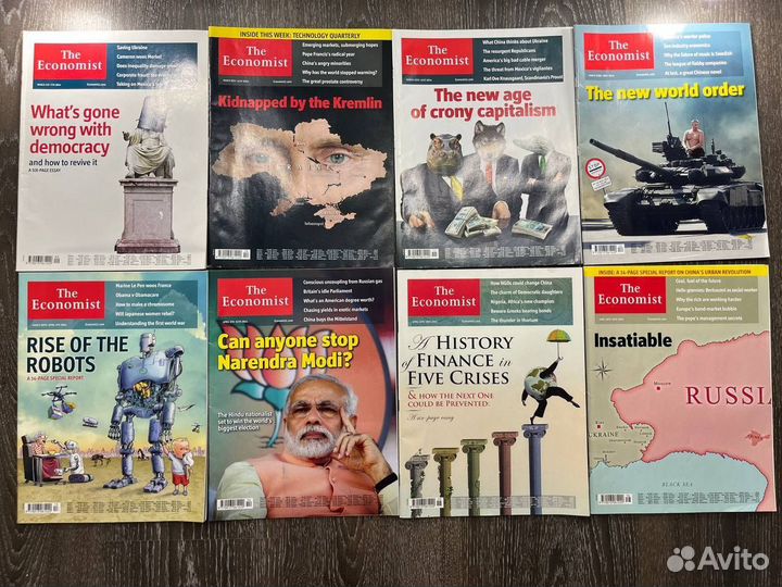 Журналы The Economist, 2014, 32 номера