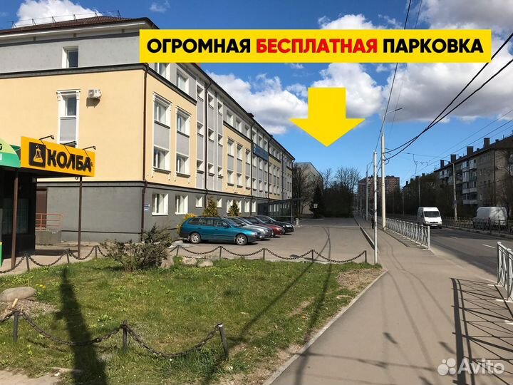 Турбо-дрожжи 