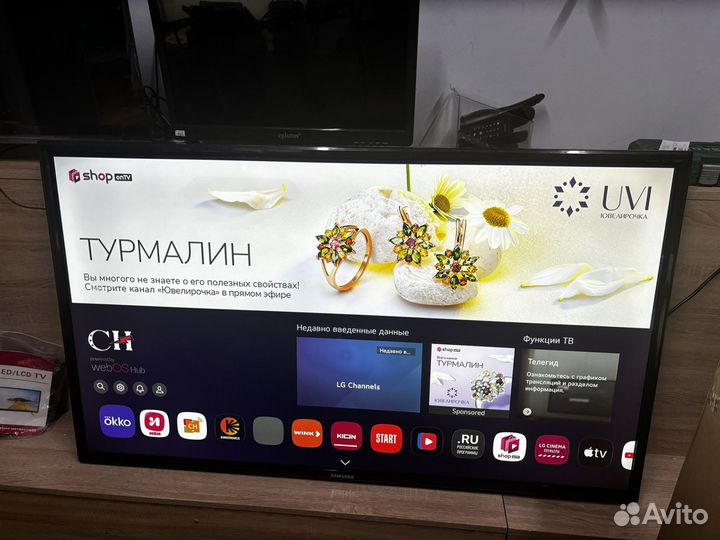 SMART tv samsung 55