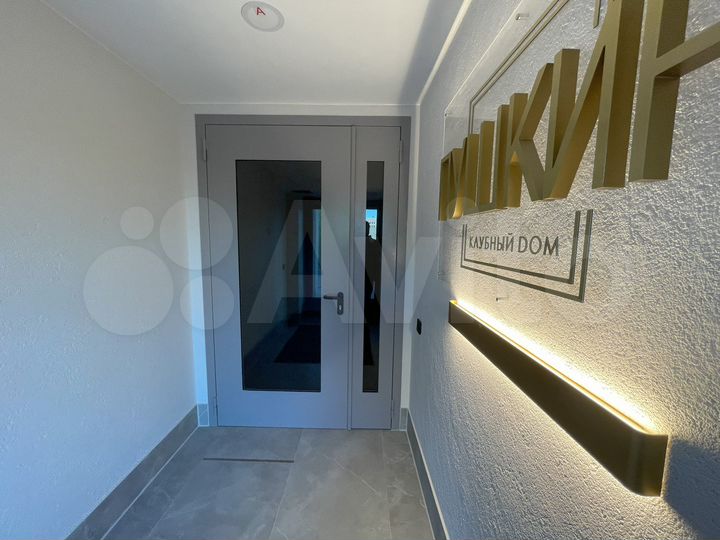 3-к. квартира, 88 м², 3/9 эт.