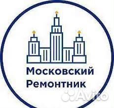 Прораб отделочных работ