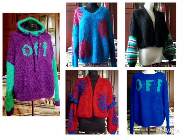 Вязание на заказ профессиональное