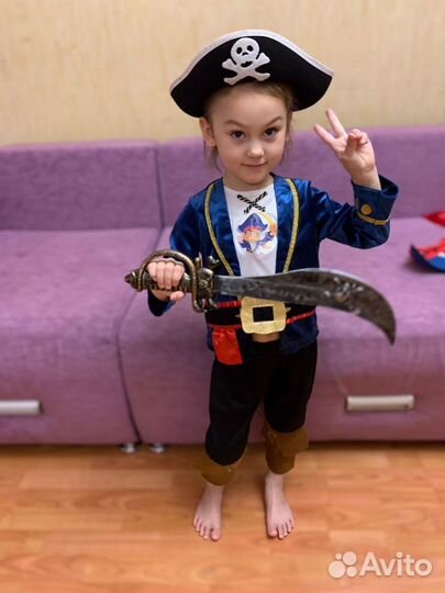 Карнавальный костюм для мальчика