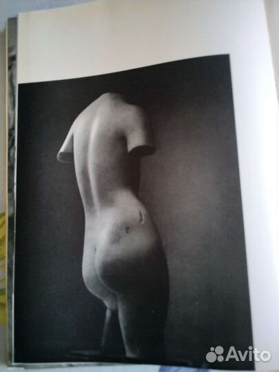 Скульптура Древней Эллады.Академия художеств СССР