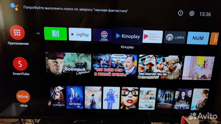 AndroidTVbox Hako pro(4-32Gb),AndroidTV 11,S905Y4