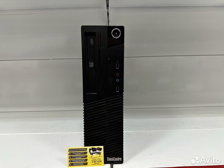 Компьютер Lenovo ThinkCentre M71E