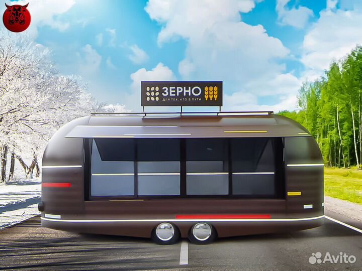 Фудтрак автолавка купава