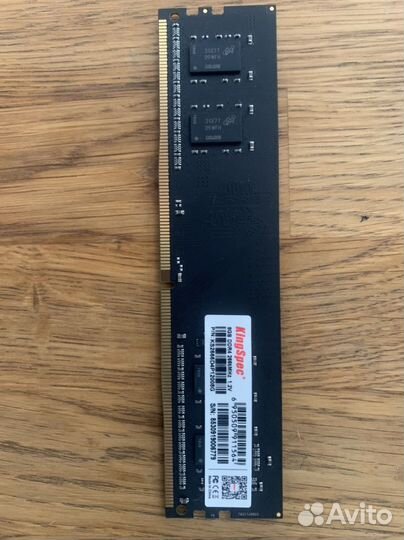 Оперативная память ddr4 8gb