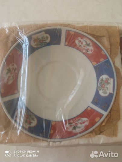 Кофейный сервиз