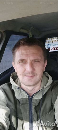 Чистка колодца