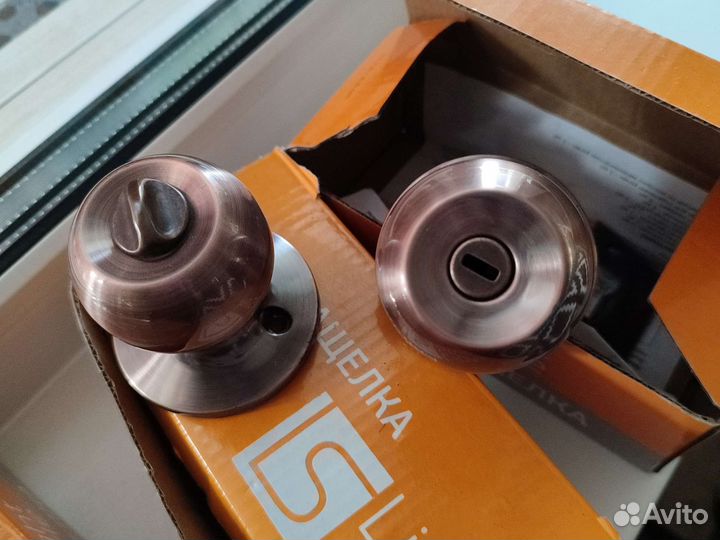 Ручка с замком