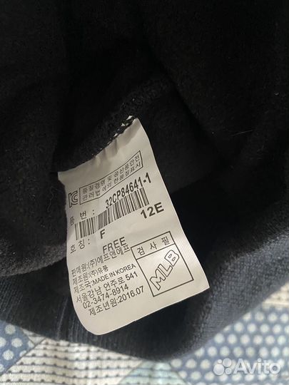 Шапка LA 47 Brand