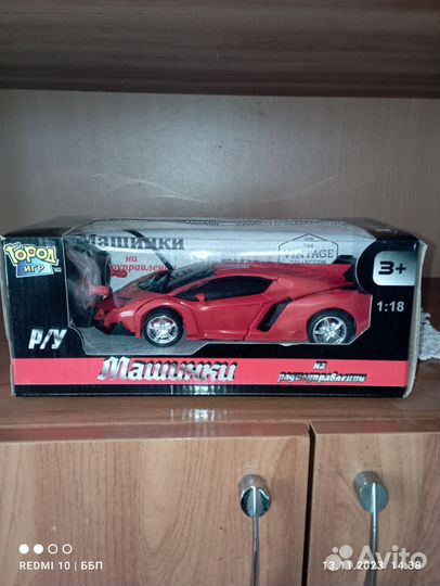 Радиоуправляемая машина