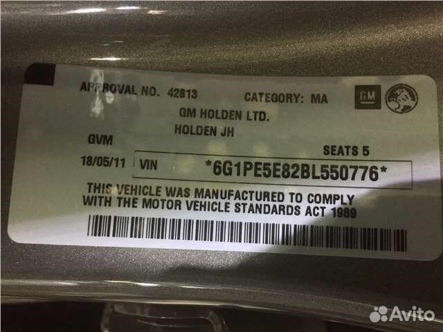 Разбор на запчасти Chevrolet Cruze