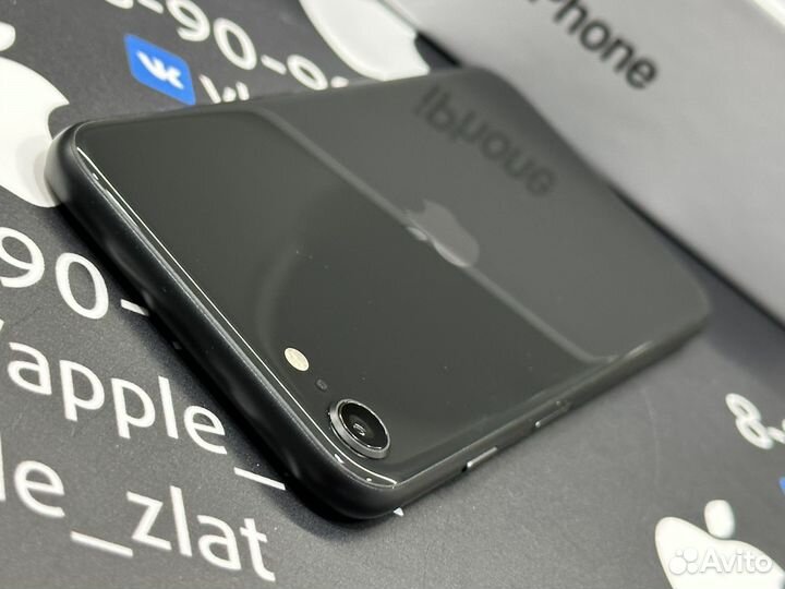 iPhone SE (2020), 128 ГБ